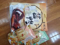-皇饭儿·王润兴酒楼(河坊街店)
