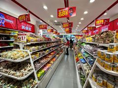 -赵一鸣零食(广州荔湾路店)