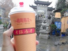 -鸡鸣赐茶(鸡鸣寺路店)