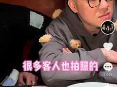 -觅福里•熟成和牛餐厅