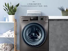 -苏宁易购(Suning Elec无锡五洲国际装饰城)