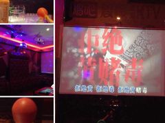 唱吧麦颂量贩式KTV(方庄店)-唱吧麦颂KTV(方庄店)