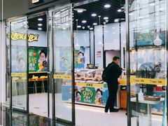 门面-周黑鸭(天河机场店)