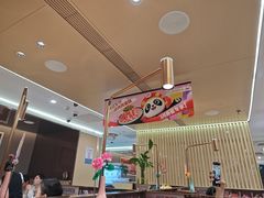 -海底捞火锅(赛格国际购物中心店)