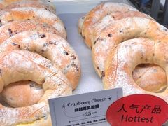 -Sunflour(来福士店)