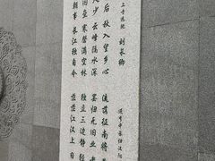 -唐城墙遗址公园