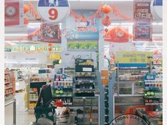 -人人乐购物广场(开发区店)