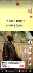 -煊私人定制美发会所