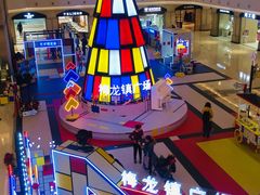店内环境-梅龙镇广场