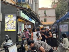 -阿妹小海鲜(下角店)