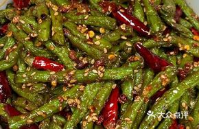 Dry-Fried Green Beans and Braised Crucian Carp