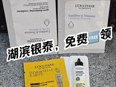 -杭州湖滨in77