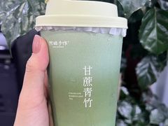 -阿嬷手作(深圳万象天地店)