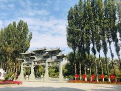 -西宁市人民公园(城西区)