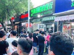 -同来顺烧烤餐厅(哈尔滨道店)