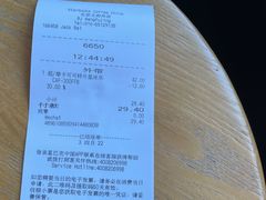 -星巴克(北京王府井店)