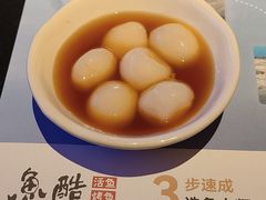 -鱼酷活鱼烤鱼(环球港月光漫游店)