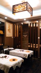 -脉道美容养生会所