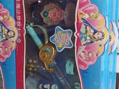 -TOYSRUS玩具反斗城(天津远洋乐堤港店)