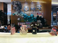 -远洋未来广场(育慧北路店)