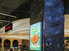 -七欣天香辣蟹火锅(抚州硕果时代广场店)