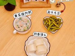 -佳诺智慧托育中心(龙岗中心城校区)