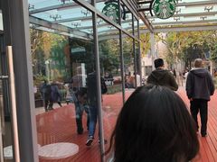 -星巴克(陆家嘴软件园店)
