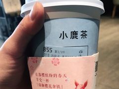 -瑞幸咖啡(新世界中心店)