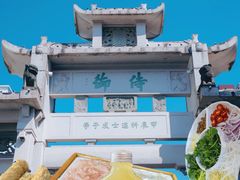 -潮州古城