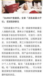 -云之憩科技美肤SPA