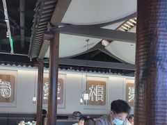 -周渝食惦酸菜鱼(青浦店)