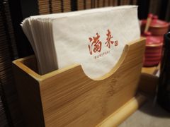 -满来寿喜烧(金虹桥店)