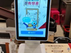 -DQ·蛋糕·冰淇淋(合生汇店)