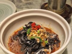 -艺水间水汇