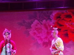 -盖碗儿梨园·变脸吐火·川剧(天府广场店)