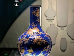 -广西壮族自治区博物馆