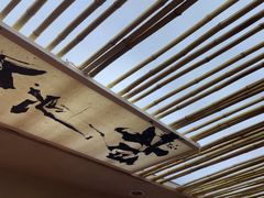 -A8小馆·海鲜烧烤(樱珠苑小区店)