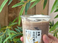 -李山山茶事(景枫店)
