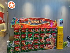 -重庆大队长火锅(凤城八路店)