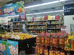 -永辉超市(新世界店)