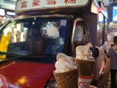 -富豪雪糕车流动点(尖沙咀店)