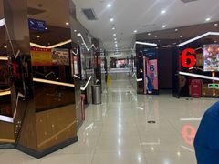-金影星汇国际影城(石岩星城店)