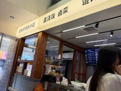 -韩萍老南京馄饨(河西万达店)