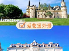 -沉浸北京·团建旅行·密室剧本杀·年会会议轰趴拓展