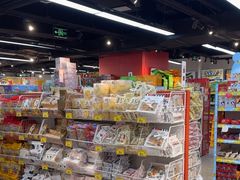-好特卖HotMaxx(杭州滨江宝龙城店)