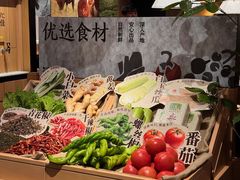 -太二酸菜鱼(石家庄万象城店)