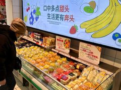 -京客隆超市(京源店)
