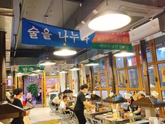 -大丘街路边烤牛肉