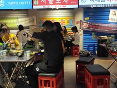 -Meet Sun韩式大排档(五一广场7MALL店)