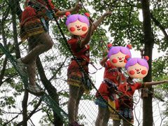 -芦仙山景区-飞越丛林探险乐园